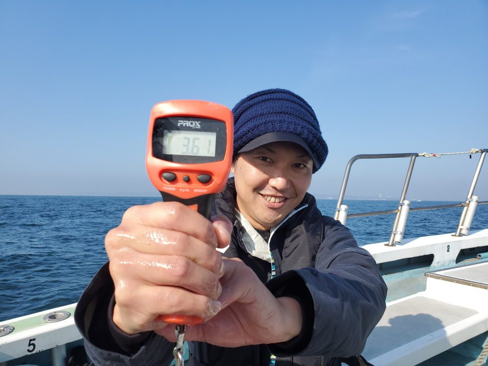 3.6kg!