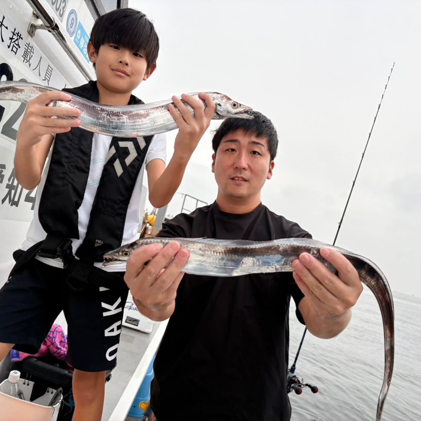 テンヤタチウオ